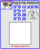קודם